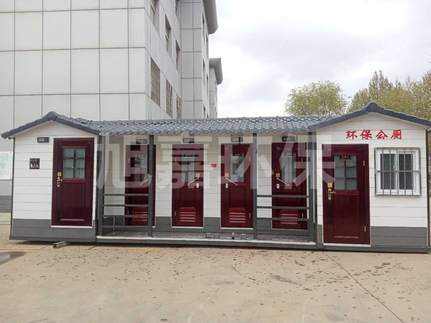 滑縣城區移動公廁采購項目